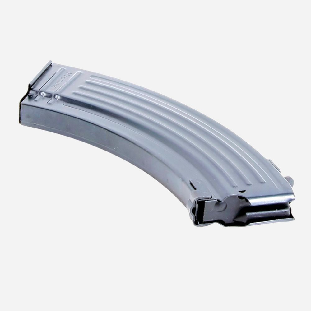 A curved metallic magazine with ribbed top panels and a black base, shown on a plain light gray background.