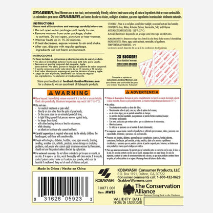 Back of a product packaging with text, warnings, and branding